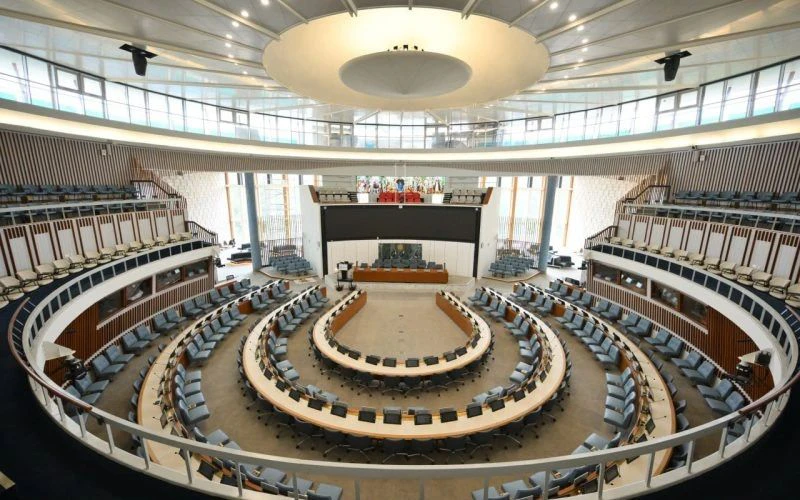UNECA Conference Center, Addis Ababa