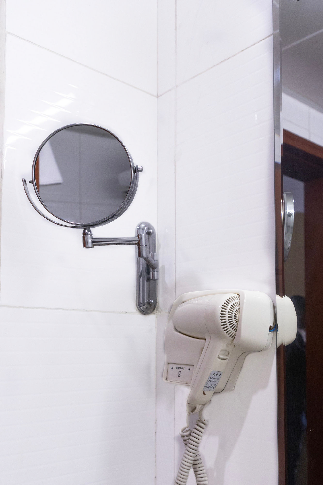 Suite Amenities